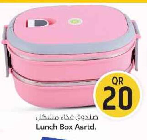 available at Safari Hypermarket in Qatar - Doha