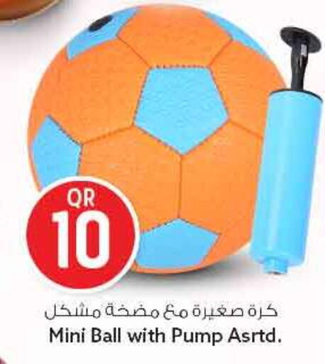 available at سفاري هايبر ماركت in قطر - الريان