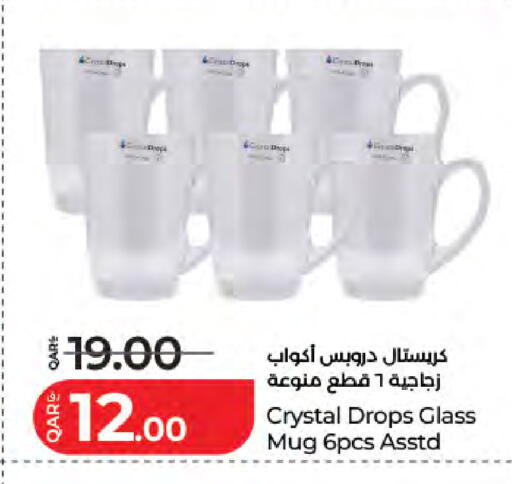 available at لولو هايبرماركت in قطر - الضعاين