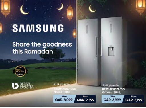 available at لولو هايبرماركت in قطر - الدوحة