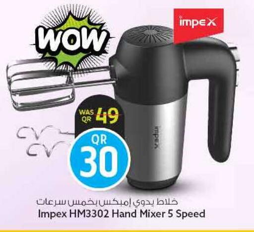 available at سفاري هايبر ماركت in قطر - الريان