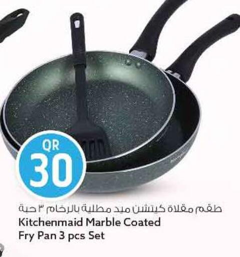 available at سفاري هايبر ماركت in قطر - الريان