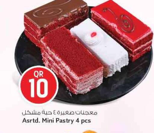 available at سفاري هايبر ماركت in قطر - الريان