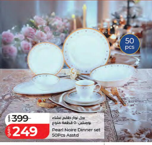 available at LuLu Hypermarket in Qatar - Al Wakra