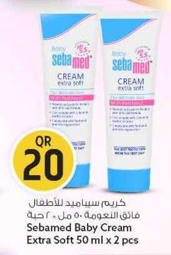 available at سفاري هايبر ماركت in قطر - الريان