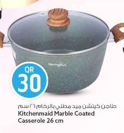 available at سفاري هايبر ماركت in قطر - الريان