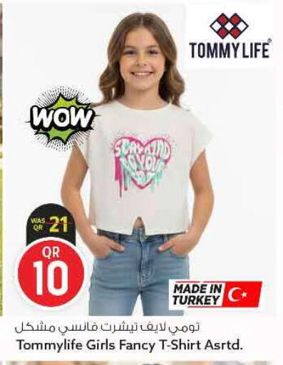 available at سفاري هايبر ماركت in قطر - الريان