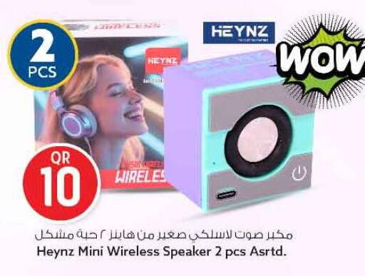 available at سفاري هايبر ماركت in قطر - الريان