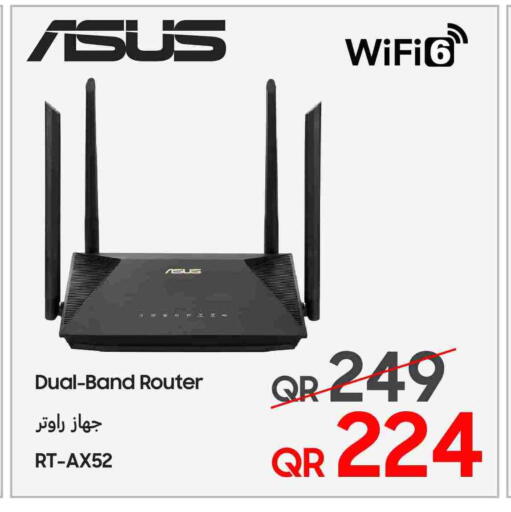 available at تكنو بلو in قطر - الشحانية