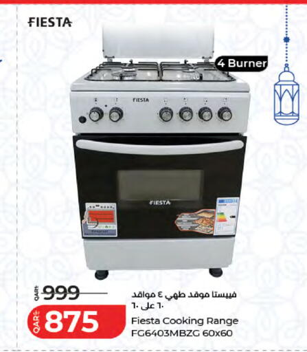 available at لولو هايبرماركت in قطر - الضعاين