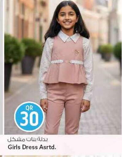 available at سفاري هايبر ماركت in قطر - الريان