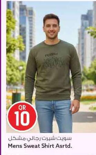 available at سفاري هايبر ماركت in قطر - الريان