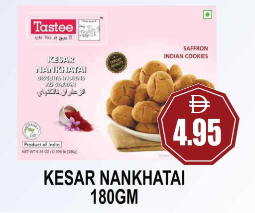 Saffron available at مجمع باتيل فريش in الإمارات العربية المتحدة , الامارات - دبي