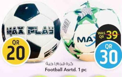 available at سفاري هايبر ماركت in قطر - الريان