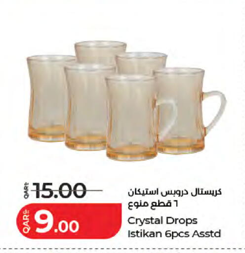 available at LuLu Hypermarket in Qatar - Al Wakra