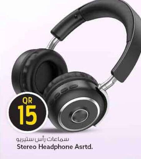 available at Safari Hypermarket in Qatar - Al-Shahaniya