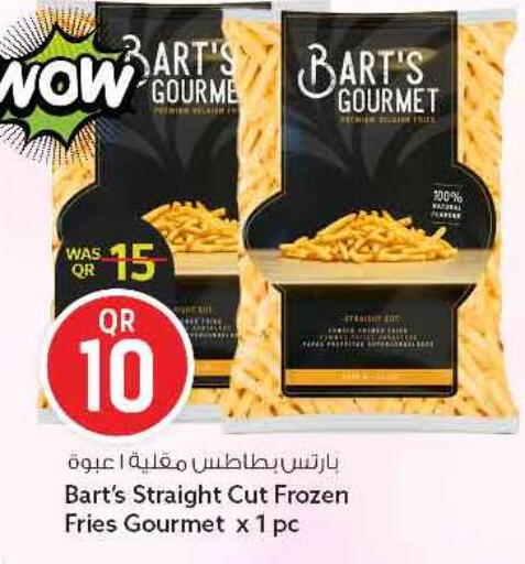 available at سفاري هايبر ماركت in قطر - الريان