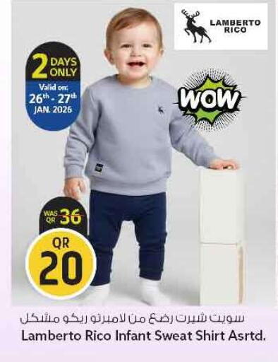 available at سفاري هايبر ماركت in قطر - الريان