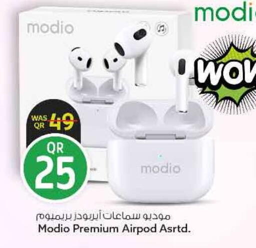 available at سفاري هايبر ماركت in قطر - الريان