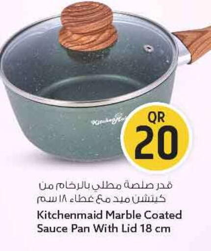 available at سفاري هايبر ماركت in قطر - الريان