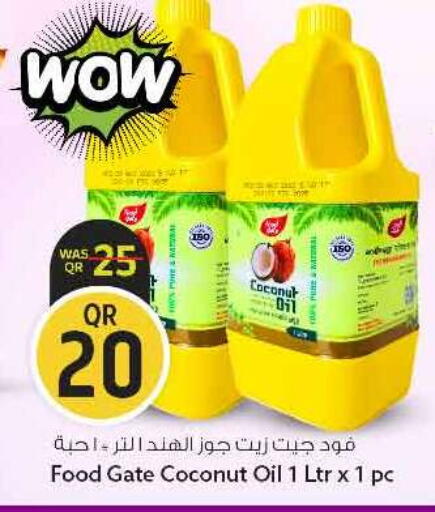 Coconut available at سفاري هايبر ماركت in قطر - الريان