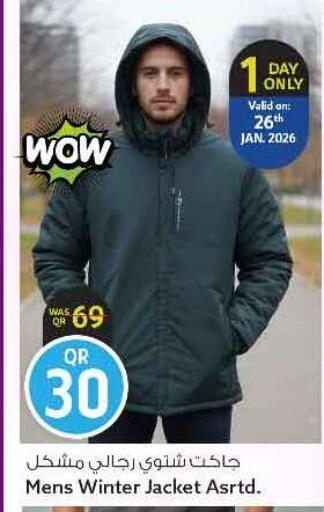 available at سفاري هايبر ماركت in قطر - الريان