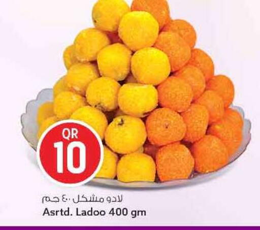 available at سفاري هايبر ماركت in قطر - الريان