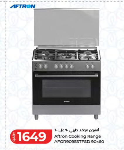 available at لولو هايبرماركت in قطر - الضعاين