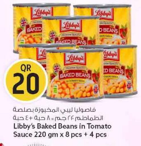 Tomato available at سفاري هايبر ماركت in قطر - الريان