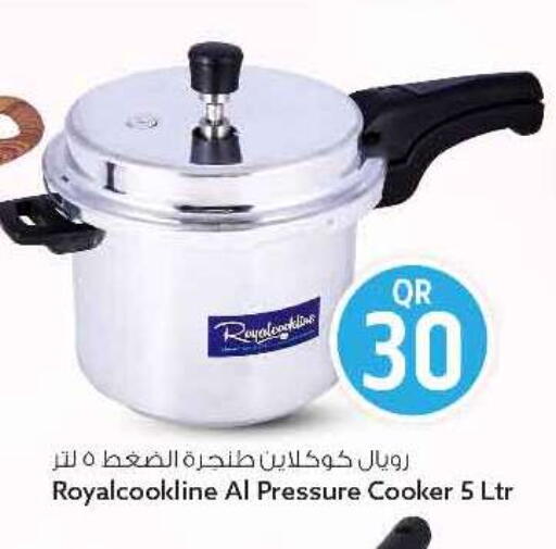 available at سفاري هايبر ماركت in قطر - الريان