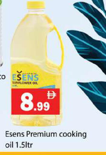 available at Gulf Hypermarket LLC in UAE - Ras al Khaimah