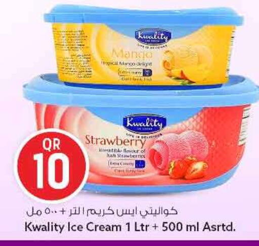 Strawberry available at سفاري هايبر ماركت in قطر - الريان