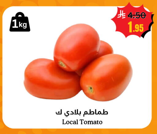 Tomato available at أسواق سورة جدة in مملكة العربية السعودية, السعودية, سعودية - جدة