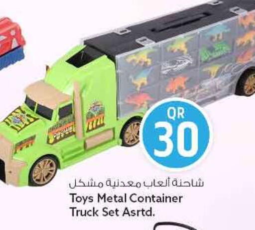 available at سفاري هايبر ماركت in قطر - الريان