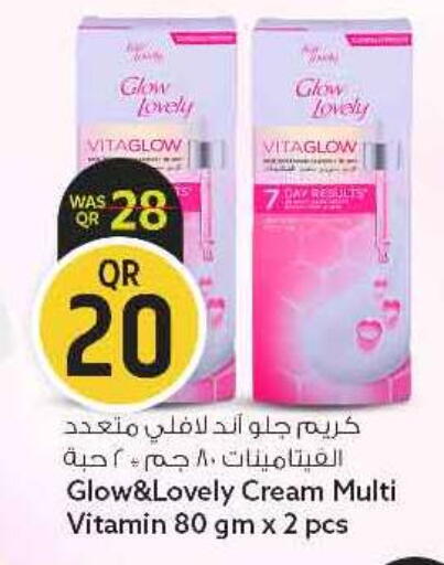 available at سفاري هايبر ماركت in قطر - الريان