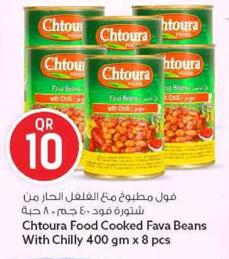 Chilli available at سفاري هايبر ماركت in قطر - الريان