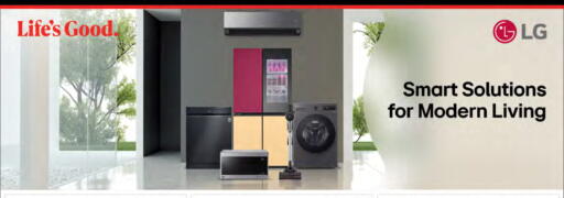 available at LuLu Hypermarket in Qatar - Doha