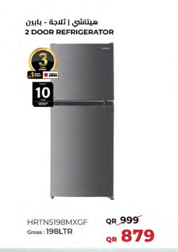 available at لولو هايبرماركت in قطر - الريان