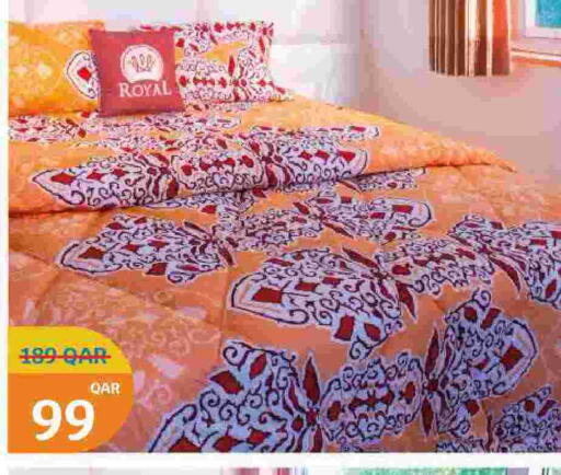 available at City Hypermarket in Qatar - Al Shamal