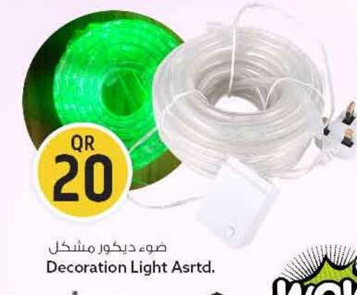 available at سفاري هايبر ماركت in قطر - الريان