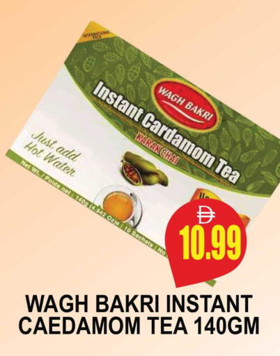 Cardamom available at مجمع باتيل فريش in الإمارات العربية المتحدة , الامارات - دبي