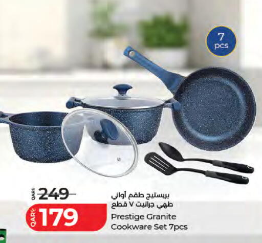 available at لولو هايبرماركت in قطر - الضعاين