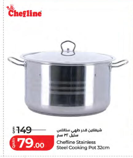 available at لولو هايبرماركت in قطر - الضعاين