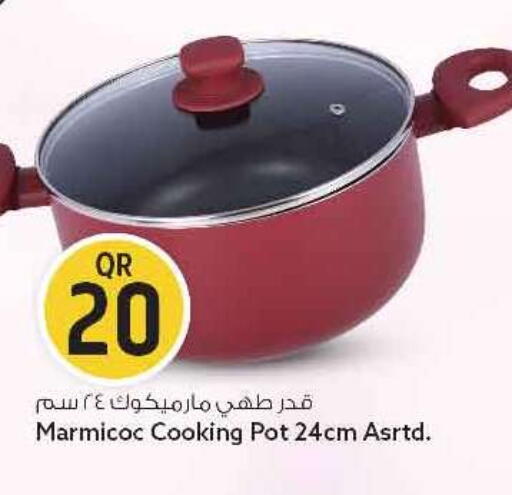 available at سفاري هايبر ماركت in قطر - الريان