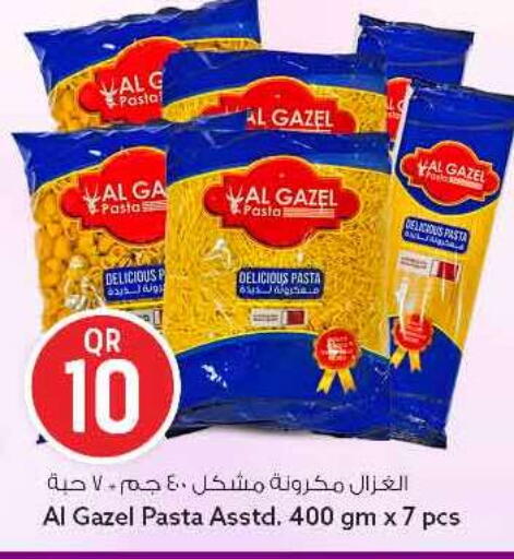 available at سفاري هايبر ماركت in قطر - الشحانية