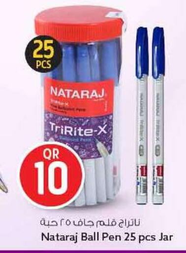 available at سفاري هايبر ماركت in قطر - الريان