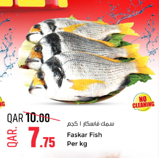 available at Paris Hypermarket in Qatar - Al-Shahaniya