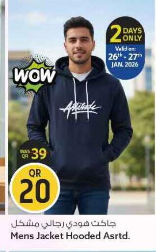 available at سفاري هايبر ماركت in قطر - الريان