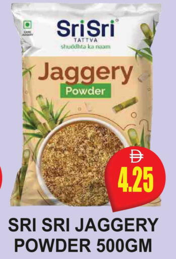 available at مجمع باتيل فريش in الإمارات العربية المتحدة , الامارات - دبي