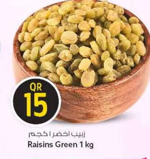 available at سفاري هايبر ماركت in قطر - الريان